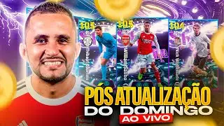 PÓS ATUALIZAÇÃO AO VIVO | JOGATINA E MUITA RESENHA COM O CHAT | EFOOTBALL