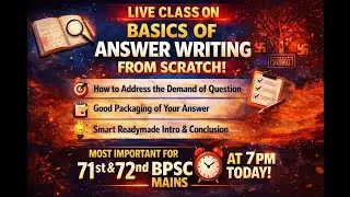Free Answer Writing from Scratch | FOMO ❌ of ANSWER WRITING 😥 | अब नहीं होगा 🔥 |