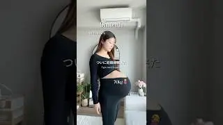 9ヶ月間の記録🤰🤍保湿しまくってたけど妊娠線出来てた#出産#妊娠#双子#ddtwin#twin#twins#pregnancy#pregnancyjourney