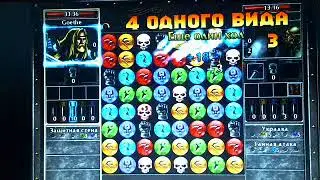 Обзор Puzzle Quest 2