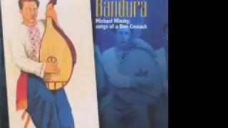 Michael Minsky - Bandura