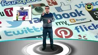 تكنولوجيا التعليم | الحلقة 4: الاتصال والتواصل في غرفة الصف
