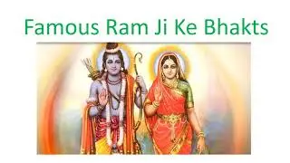 Famous Ram bhakts