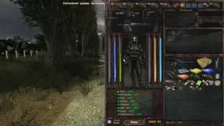 Сталкер Lost Alpha(59)