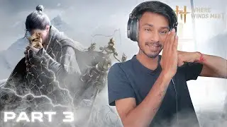 FIND THE ROCK 