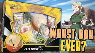 Kanto o Hisui? Apriamo la scatola di Electrode V