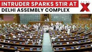 Delhi Assembly Chaos: Intruder Claims Meeting With BJP Minister Manjinder Sirsa | NewsX