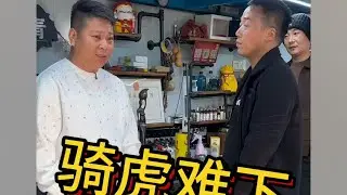 Caught in the Middle! Ivy Changes Her Mind and Wants to Stay in China 🤯