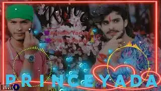 Hiye abhi kunware___#Ashish yadav_shweta sargam new magahi gana dj remix hard bass mix 2026