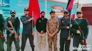 Spu commando