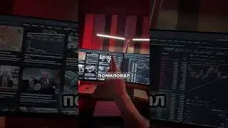 ЕС жёстко давит на крипту! 😱🚨