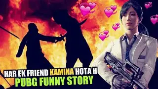 Never Trust A Friend In Pubg Mobile | Funny Moments Ft.Electro icezard,Lazyvishal