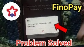 503 - Service Unavailable - Http operation Finopay | 503 Service unavailable problem solve Finopay