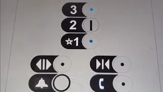 Animated: Modded Beacon Traction Elevator @ Macy's Colonie Creek Mall - Sandy City