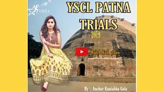 YSCL BIHAR ( PATNA ) TRIALS 2019 WITH ANCHOR KANISHKA GOLA #YSCL #IPL #BCCI #CRICKET #support #share