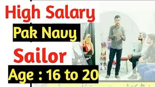 Pak Navy Marine Test Preparation By Sir Waqar Waheed | Join Pakistan Navy As A Sailor | Initial Test