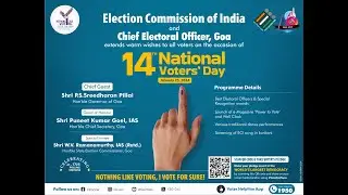 National Voters' Day 2024 || State Level Event || Goa