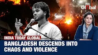 Bangladesh Crisis, Taiwan Knife Attack, Epstein Files & U.S.-China Trade Surge | India Today Global
