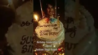 Birthday Celebration Of Legend Sushant Singh Rajput❤ @itsSSR 💫♾✨ #SushantDay #Shorts