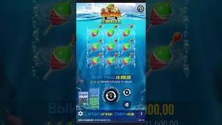BIG BASS 3 reeler красивая поляна бонуска  #финансы #деньги #казино #занос #бонанза #игры #рыбалка