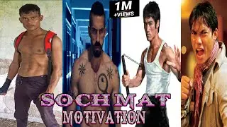 Soch mat khilja Motivation... Martial art training... karate training.. Saurabh fighter