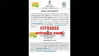 CITS APPLICATION FORM 2022| ENTRANCE EXAM #SHORTS