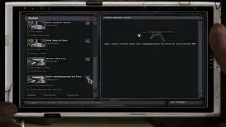 Народная Солянка 2016 Модифицированная MP5 Юрику