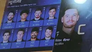 Cricket batting and Govind Singh new year bhai b c and d happy 😀 the best for your exams go for a 