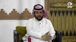 فقرة كنوز | كيف تعرف عبدالقادر الشهراني لمحمد باخطيب #الفرصه27
