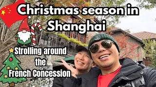 French Concession area in Shanghai , walkabout ! Places to visit in Shanghai China