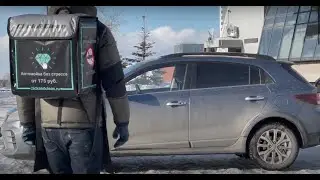Сделаем Самару лучше !