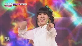 Show Champion EP.231 G-reyish - Johnny GoGo