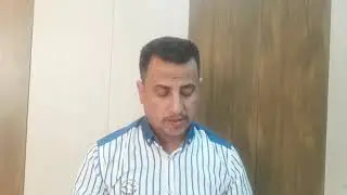 البكتاشية ..