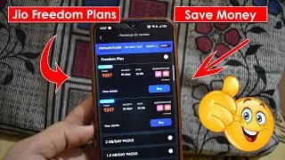 Jio Freedom Plans 2021 New Freedom Plans Recharge 247 and 597 Reliance
