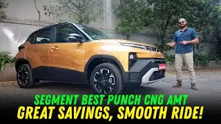 Tata Punch iCNG AMT: Smooth Ride, AMT Masks Low Power, Great Savings