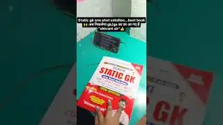 STATIC GK SOLUTION #ssc2025 Static GK BOOK BY SHIVANT SIR