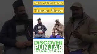 &ldquo;Fish Farmers Cry for Justice in Pakistan&rdquo;