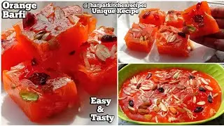 Orange Halwa Recipe | Orange Juice | Santre Ka Juice | Dessert Recipe | Santre ka halva|halwa recipe
