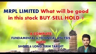 MRPL Limited Share/Stock Analysis, Review, Target, Future, Price, Latest News, Result, Multibagger