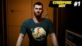 БАНДИТ ПО НЕВОЛЕ ➤ 1 # CYBERPUNK 2077 # NOMERCY PLAY