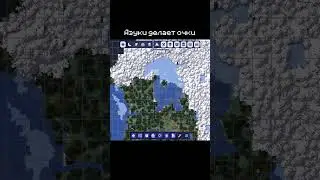 Азуки делает очки〖нарезки〗 #minecraft #azuki_24 #азуки_24 #майнкрафт #azuki_san  #азуки_сан