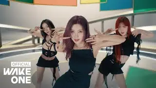 Kep1er 케플러 | &lsquo;Shooting Star&rsquo; M/V Teaser #2