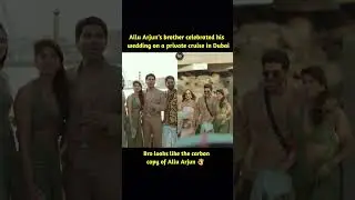 The brother of actor Allu Arjun reportedly celebrated his wedding on a private cruise in Dubai.