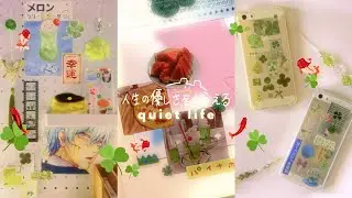 癒し heisei retro vlog of an unproductive slime ‧₊˚⊹🎏