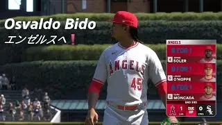 オスバルド・ビド　エンゼルスへ❗　Osvaldo Bido　MLB The Show 25