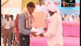 Sanghad Yuva Mandal   7