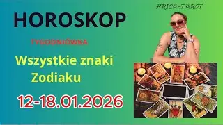 HOROSKOP 🍀Tygodniowy 12 -18. 01 .2026 #tarot ♈️♉️♊️♋️♌️♍️♎️♏️♐️♑️♒️♓️