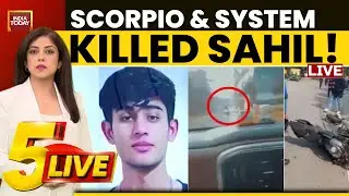 Delhi Hit And Run Tragedy: Full Timeline Of Accident That Killed Sahil Revealed | 5ive LIVE