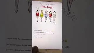 Мое мнение по поводу курса «Арифметика для вязух» Людмилы Мамо.