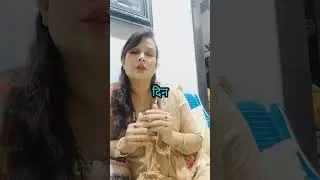 Pushya nakshatra #astrology #astrologysign #zodiacsign #pushyanakshatra#vandandidi_astro